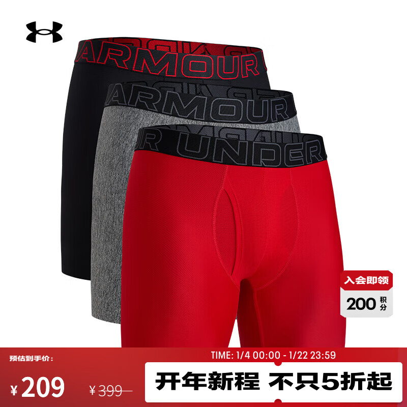 安德玛（Under Armour）春夏Tech Boxerjock男子6英寸弹力运动休闲内裤-3条装1387414 混色600 XL