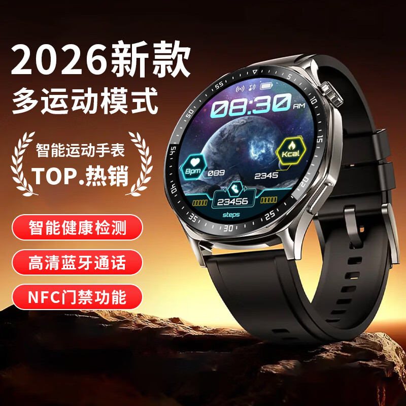 ���ڲ�����ATQ�����ֱ��๦���˶������������ͨ������������֧��NFC�������� 117Ԫ