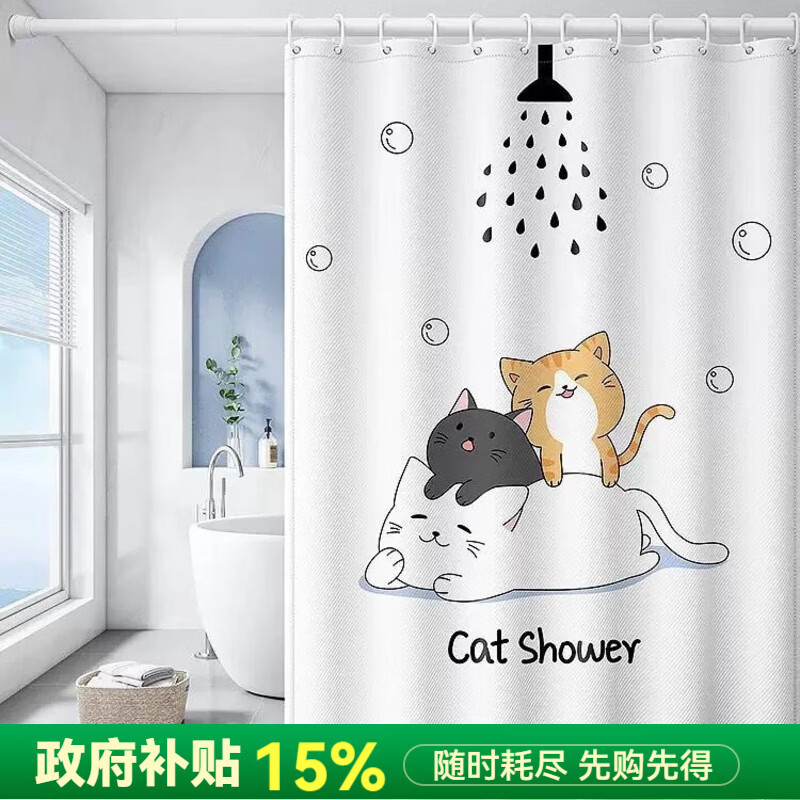 吱凡日本浴帘免打孔伸缩杆套装防水高档卫生间隔断浴室洗澡防霉窗帘布 花洒猫咪【160克加厚款】 【帘+杆】帘宽100x180+伸缩杆长70-120