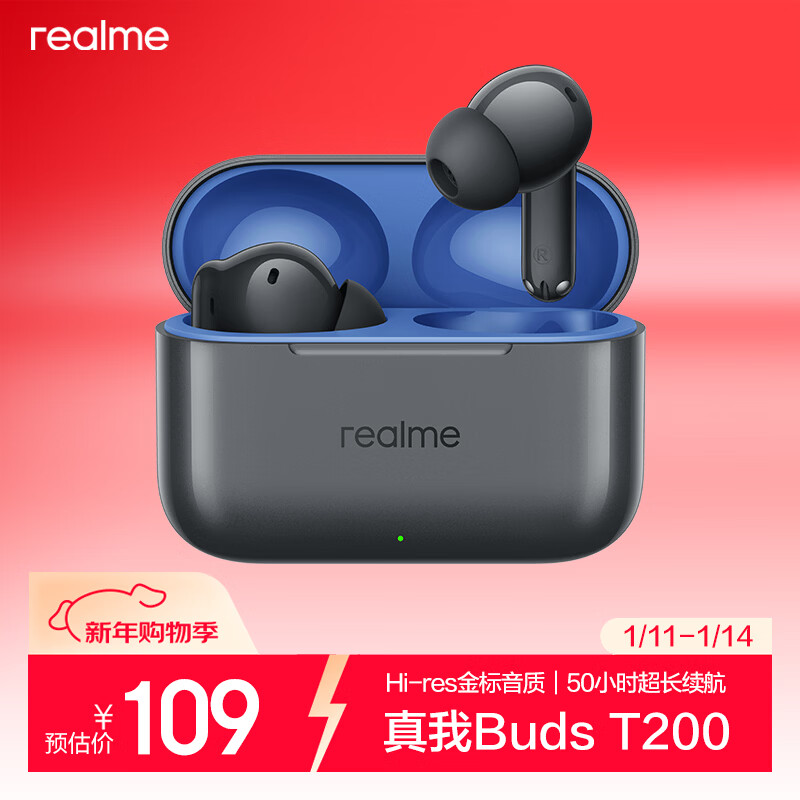 ���ң�realme��Buds T200 �������߶��� 50Сʱ�������� ������������ AI����  ͨ���ֻ� ������ 89.1Ԫ