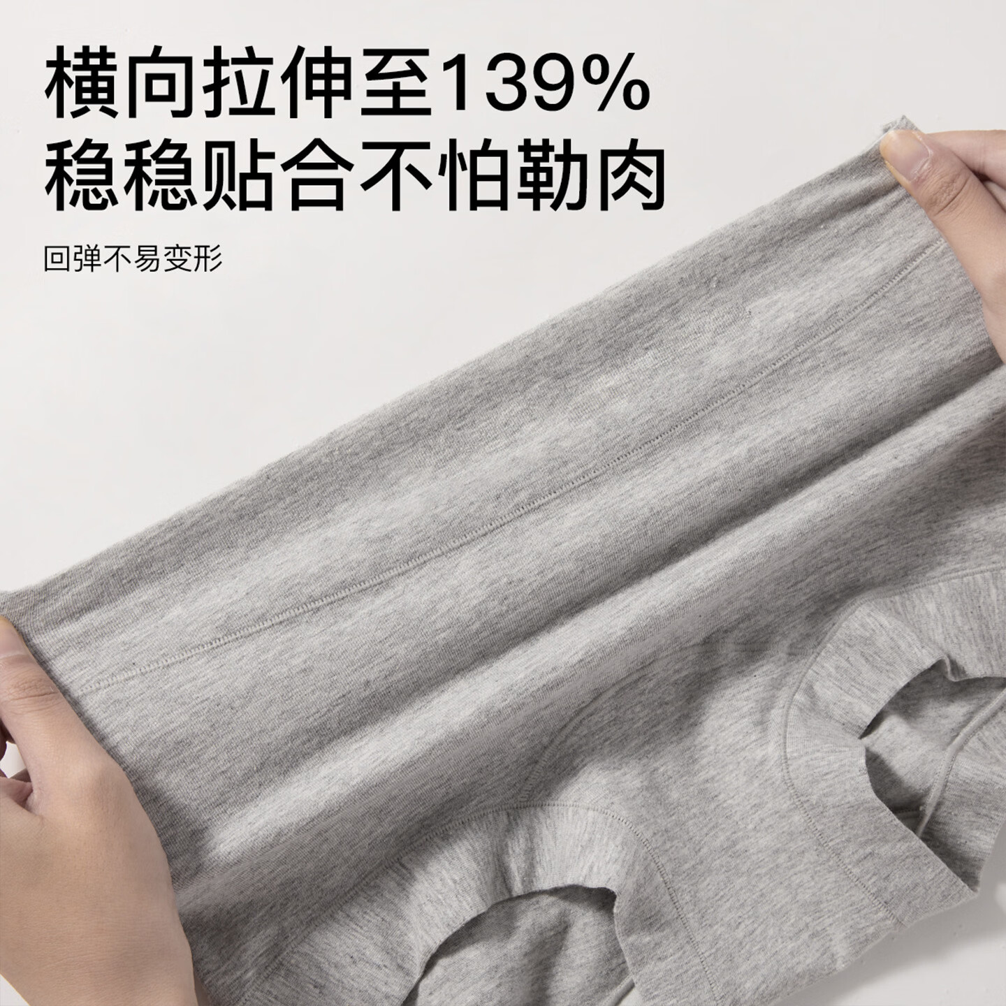 古今内裤女全纯棉高腰收腹无痕抗菌裆透气三角裤大码胖妈妈 花灰色+肤色+轻氧蓝 纯棉底裆 3条 XL 建议体重60-70kg