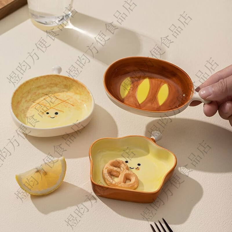 面包造型陶瓷蘸料碟家用味碟可爱小菜碟子酱油调味醋碟火锅蘸料碗 圆面包味碟