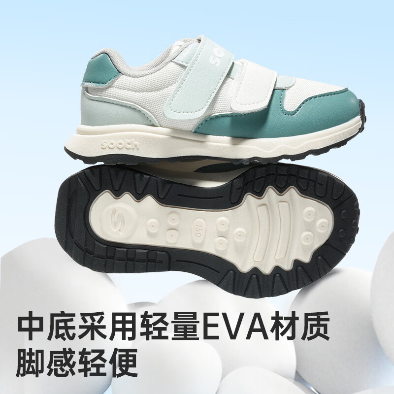苏斯(Sooth)机能鞋春秋款透气运动鞋童鞋学步鞋SY9380 棉白/桃子橙/宝宝蓝 24 150mm 内长16 脚长14.6-15.5cm 苏斯(Sooth)机能鞋春秋款透气运动鞋童鞋学步鞋SY9380 棉白/桃子橙/宝宝蓝 24 150mm 内长16 脚长14.6-15.5cm