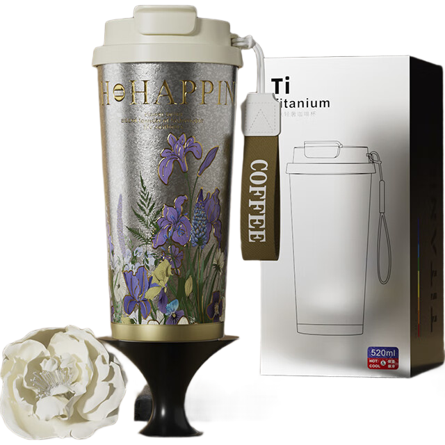 �ѱ��� 520ml ���ѱ��±� ˫�����ȱ� ��Ů��Я ѧ���� 47Ԫ