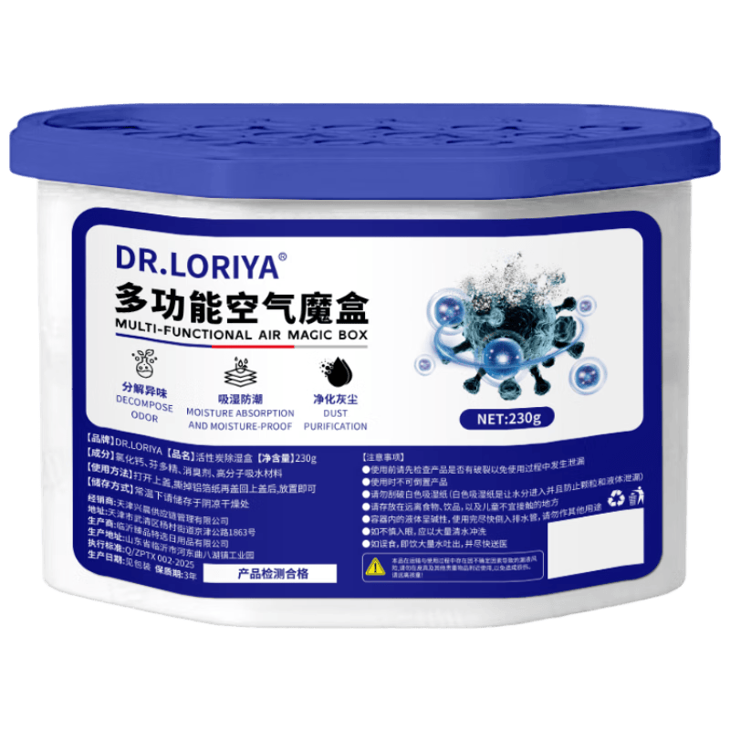 DR.LORIYA ��ʪ�� �¹������������� �Ȼ��� ���������� 9.9Ԫ����յ���