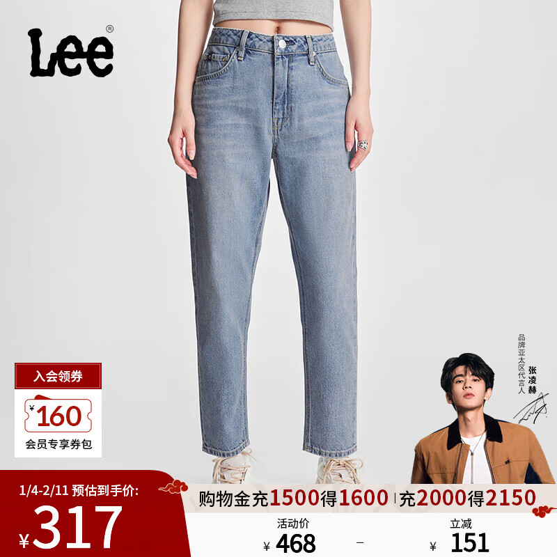 Lee������մ��ԡ�413��׼����Сֱ�������ǳ��ɫŮţ�п㳱�� ǳ��ɫ 24 235.5Ԫ