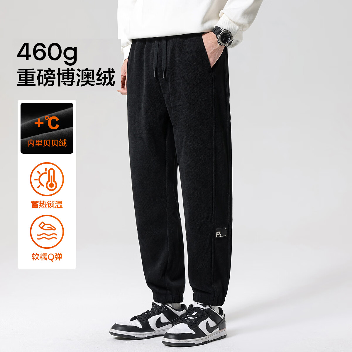 ���´�˵�������޼Ӻ��������ɽ��������ָ�ƴ�ӿ������п���֯���ſ� ��ɫ L 69Ԫ