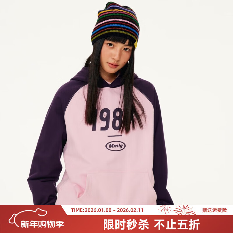 Mmlg 87mm 2025年新款插肩袖连帽卫衣女撞色拼接1987经典logo情侣上衣 酱紫色 S