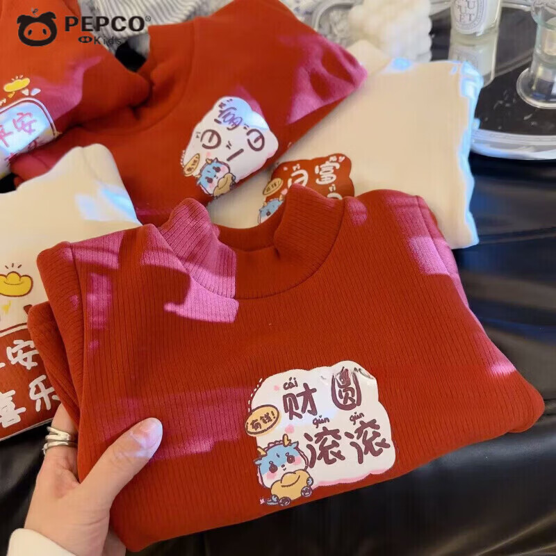 С�����ɣ�PEPCO����ͯ���������������޺�ů������ͯŮ�����ﶬ���޴���� ���˴��-(��ɫ)��Դ���� 110 (��������95-105cm) 22.9Ԫ