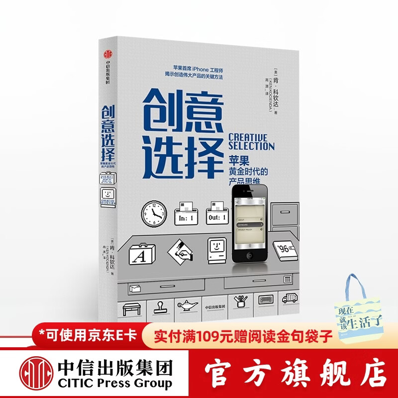 ����ѡ�� ��ƻ����˾��15�꣬�����������ΰ��Ĳ�Ʒ �Ͽ������� �� ���ų�����ͼ�� 17.75Ԫ