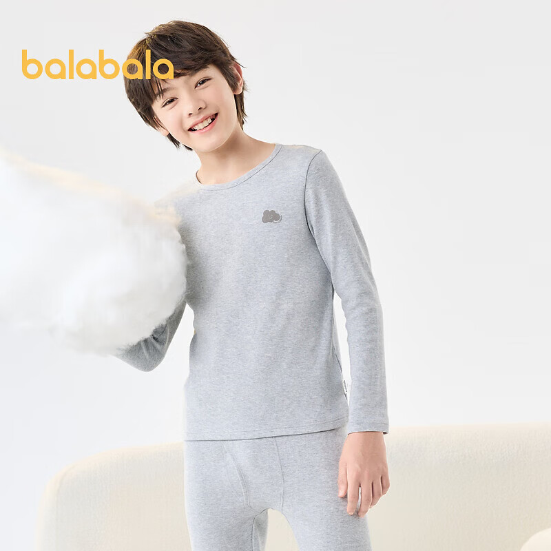 巴拉巴拉男童秋衣秋裤套装秋冬季加厚儿童保暖内衣裤小童大童打底内搭睡衣 浅花灰00205 90