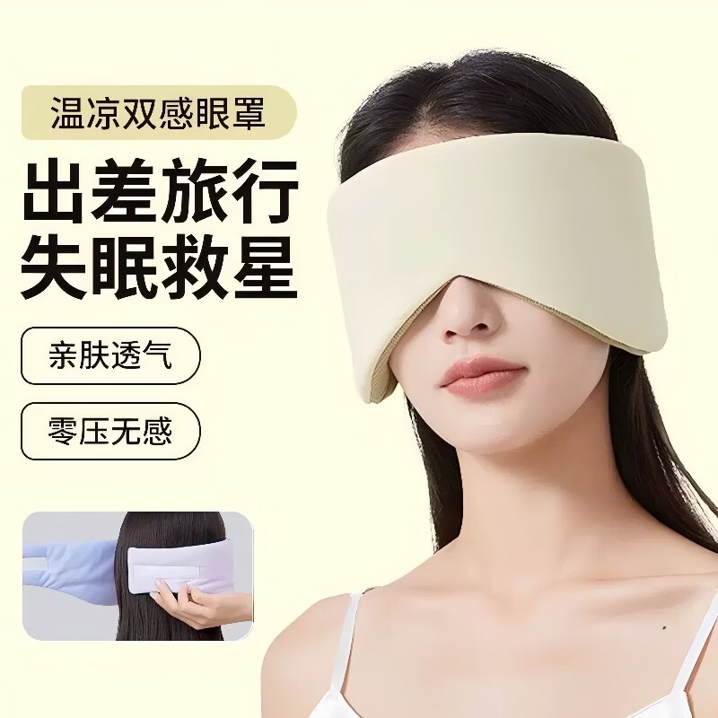 ѫ�������ڹ�͸����������˫�û���ƣ����˯����Ů��˿ѧ�����ݸ��������� ̫�ղա����ͻơ� �Ͷ��� 2�� 40.1Ԫ