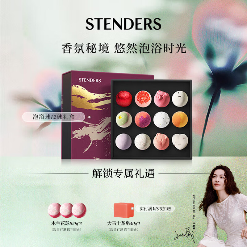 ʩ�������辫���� ������ԡ�� ��ŷ���ں����� ���˶�ͯϴԡ���������� 12����� 840Ԫ