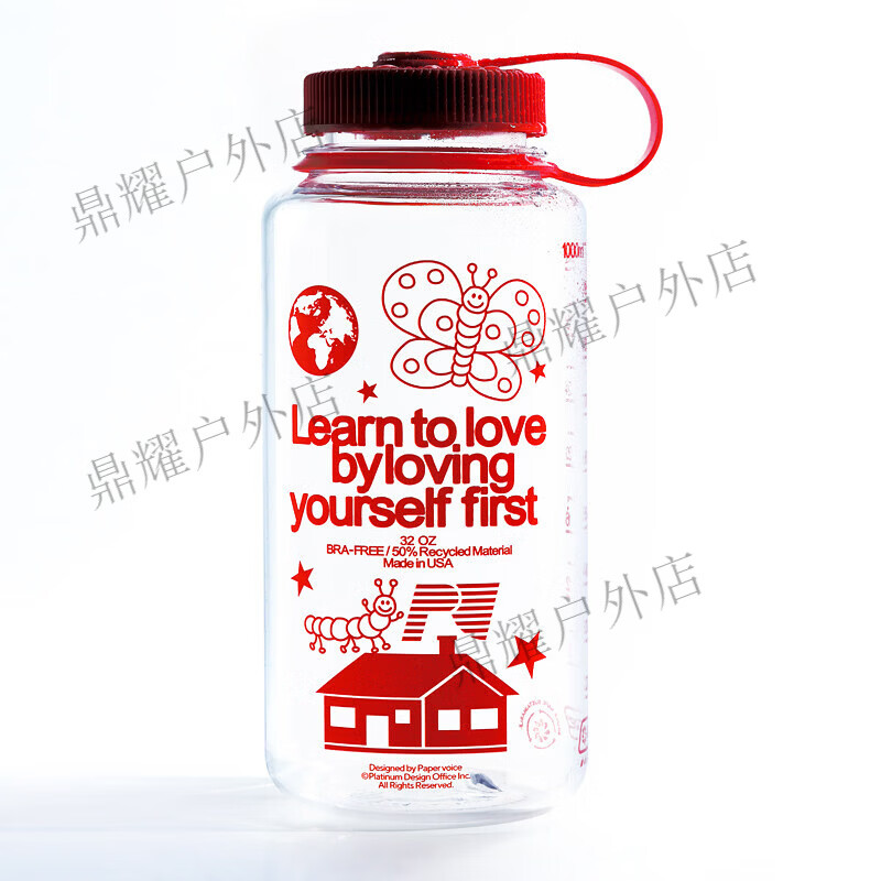 樂基因（nalgene）PAPER VOICE｜Nalgene聯名限定水壺太空杯寬口運動隨行杯大容量 發(fā)夢蝴蝶