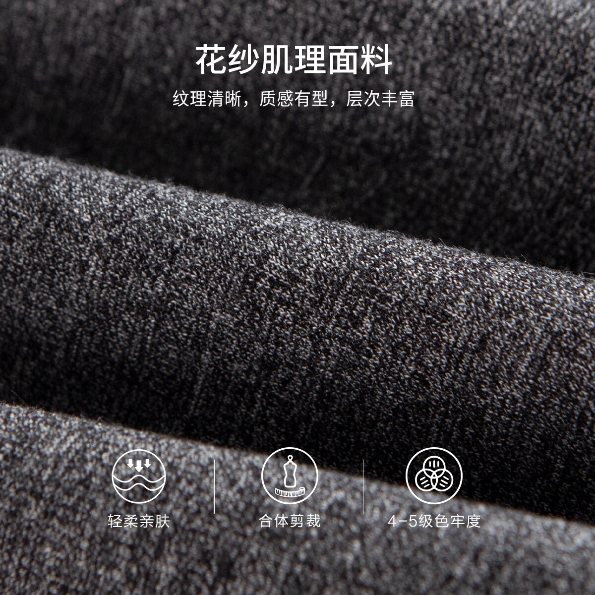 杉杉西装外套男春秋季新款商务休闲单西平驳领抗皱易打理西服上衣男装 灰色 M 170/88A(46)