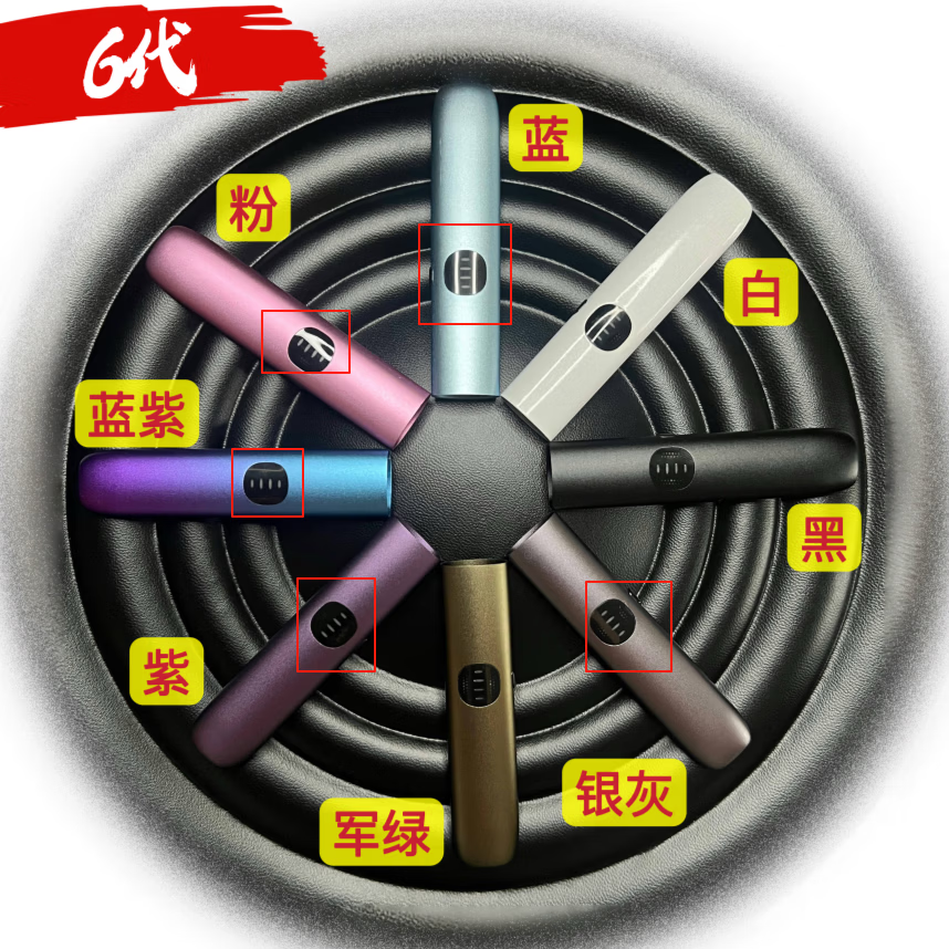 奉希草本电子雾吸雾化吐雾棒器水果味充电子口粮提神口腔喷雾戒烟棒 龙井套装【杆+3个/盒蛋】