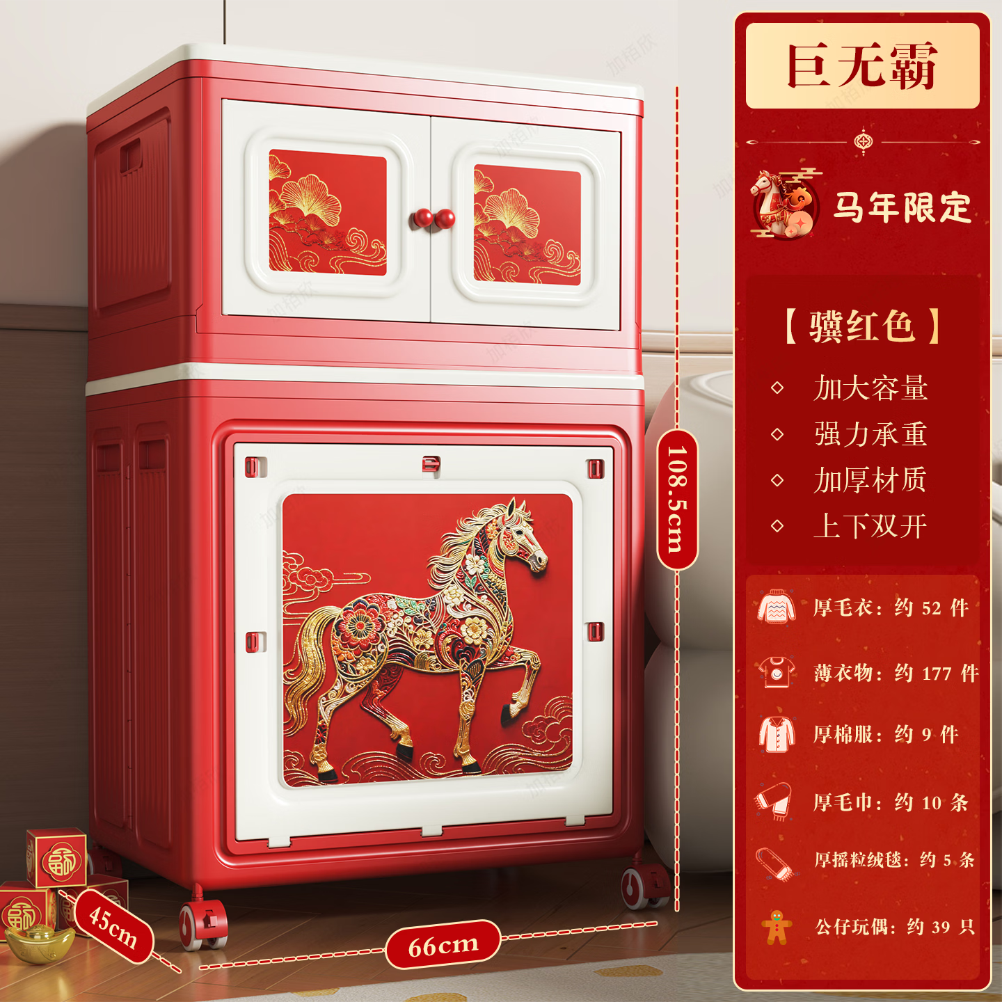 �ɷݰ��������޶����·�����������Ϲ����ұ�����������������ɹ� �������320L���ްԡ����װ