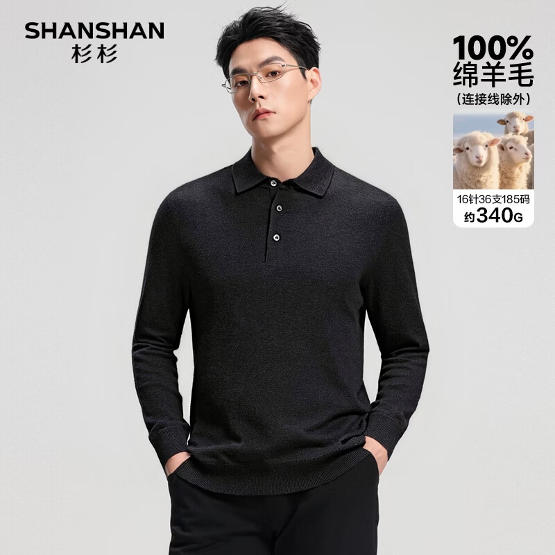 SHANSHANɼɼ��100%��ë����ʿ��ë������챾�����ɫë���ڴů���� ����ɫ 2XL /185 134Ԫ