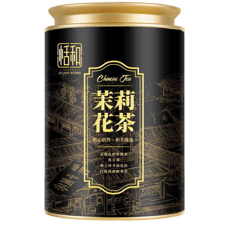 ��Ͳ�Ҷ ���򻨲� �ؼ�Ũ���� 100�� ���������²� 12.8Ԫ����յ���