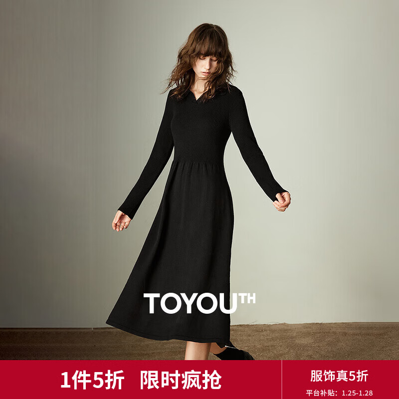 初语连衣裙女2025冬季新款打底小黑裙修身显瘦通勤高智感针织裙 黑色 L