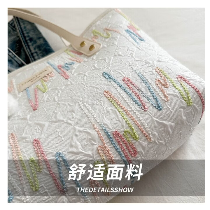 流行大容量拉链包包女2026新款简约大包可爱质感通勤托特包单肩包 蓝色带挂饰