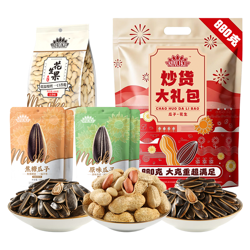 ǢǢ ��������� �����Ѽ����ʳ��� 880g ����� ��ҵ�Ź� 19.9Ԫ(����ȯ)