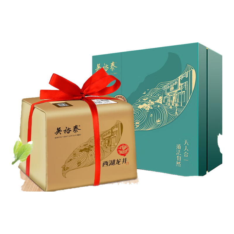 吴裕泰茶叶绿茶龙井中华老字号25年明前头采西湖龙井（精美礼盒装） 24年明前西湖龙井250g（现货）
