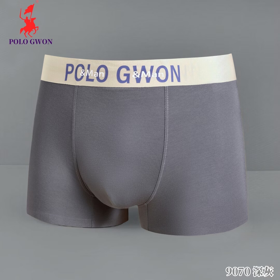 POLOGWON保罗男士内裤男透气大码平角裤舒适四角短裤衩(不支持退换) 【3条装】深灰色+宝蓝色+豆沙色 3XL (185)