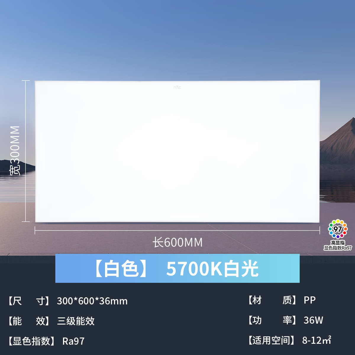 图 2