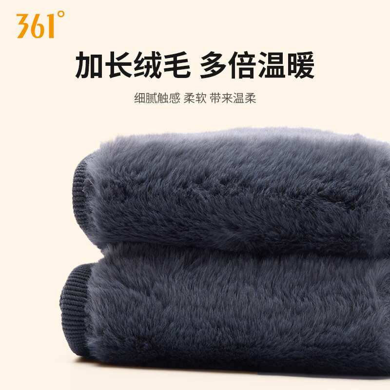 【JD旗舰店】361°护膝2只装黑色/灰色