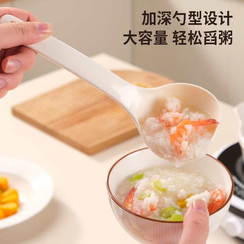 京滔耐高温汤勺家用短柄塑料食品级舀盛粥勺子奶油风分餐勺 多用汤勺【3支装】食品级PP材质