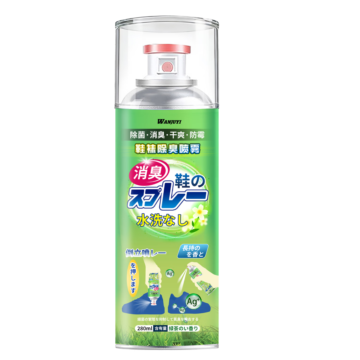 ����� Ь�ӳ����� ����������ɱ������ ��Ь�˶�Ь����ȥ�ų����� 23.9Ԫ