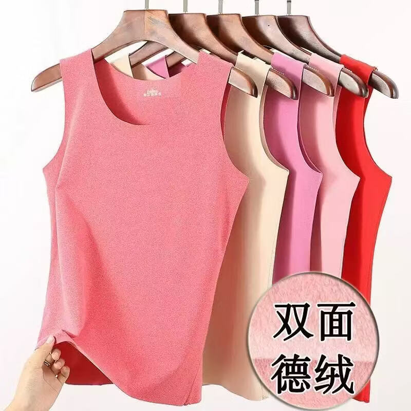 北极绒（Bejirog）新款秋冬季男女德绒无痕保暖背心加绒速热恒温马甲打底衫 黑色+黑色 男士《俩件装》 L  适用体重男《80-100斤》女《80-100》斤