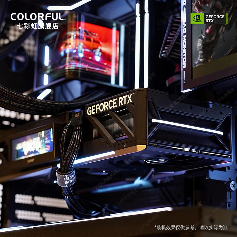 七彩虹 iGame RTX 5070 显卡 白色 火神 游戏 电脑台式机主机 显卡 RTX5070 Vulcan X OC 12G火神 【5070 单卡丨原装发出】支持4K