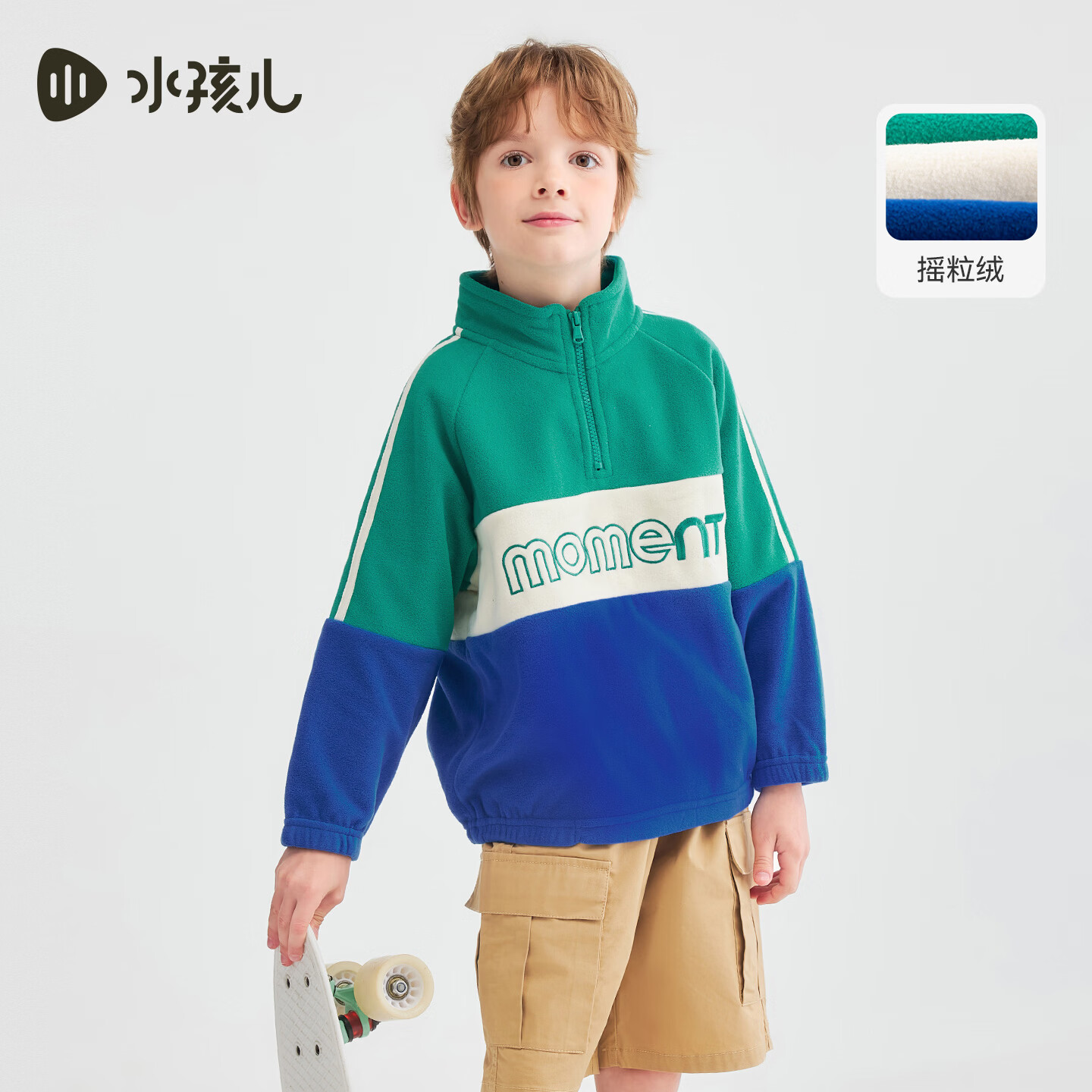 ˮ������SOUHAIT��ͯװ��ͯŮͯ���� ������ 59Ԫ