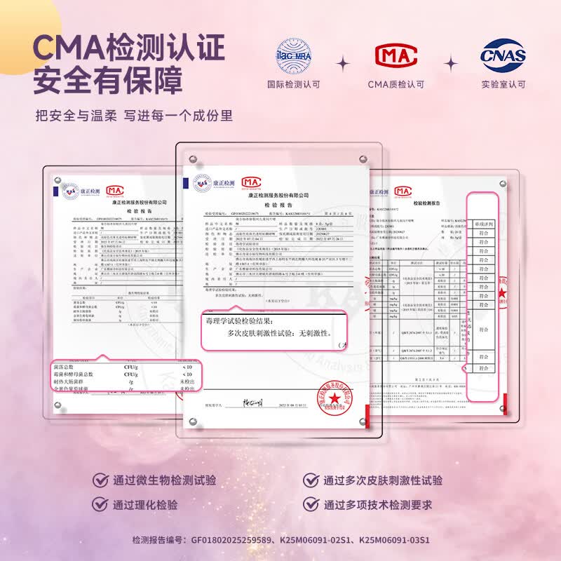 柒小仙 儿童化妆品套盒 舞台彩妆青少年考级元旦春节期末表演通用 IP款乐美系列(13件套)(全国京快配送)