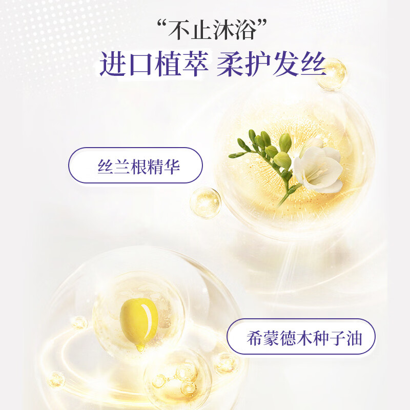加州宝宝美国进口低敏洗发沐浴二合一婴幼儿洗护洗头发护理冲凉0-3岁洗澡 【新生儿】低敏洗沐二合一251ml
