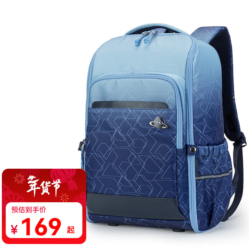 卡拉羊书包初中生减负休闲运动背包旅行出游大容量双肩包男女生 5098丨藏青科幻