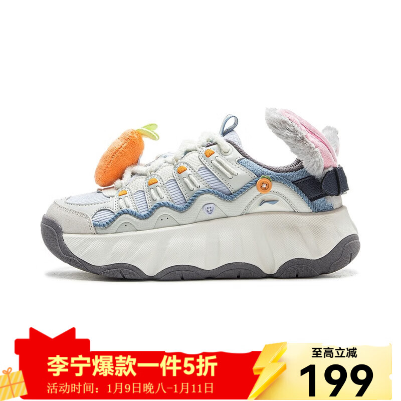 ���� ����������Ь Ů�Ӽ���ص���Ь AGCV254-5 ͼɫ 35 199.5Ԫ(����ȯ)