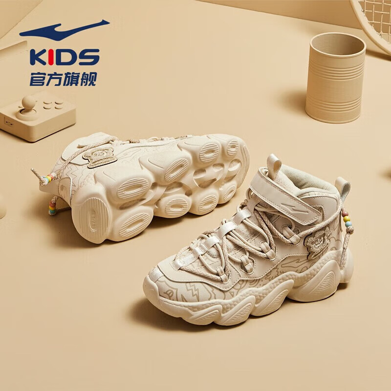 鸿星尔克童鞋合集 ①79亓 男童电池熊猫慢跑鞋 ②79亓 男女童耐磨防滑跑鞋 - 折送网