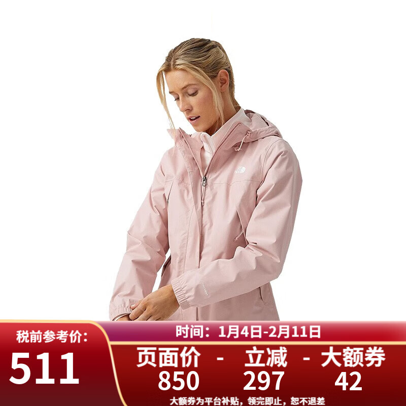 北面北面美版女款W ANTORA防风防水透气连帽冲锋衣夹克 UBF-沙粉色 M