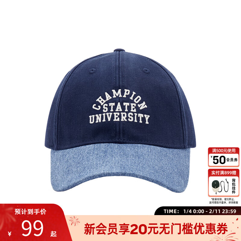 Champion冠军棒球帽 校队鸭舌帽夏季美式弯檐遮阳帽男 户外运动休闲风 藏蓝 均码