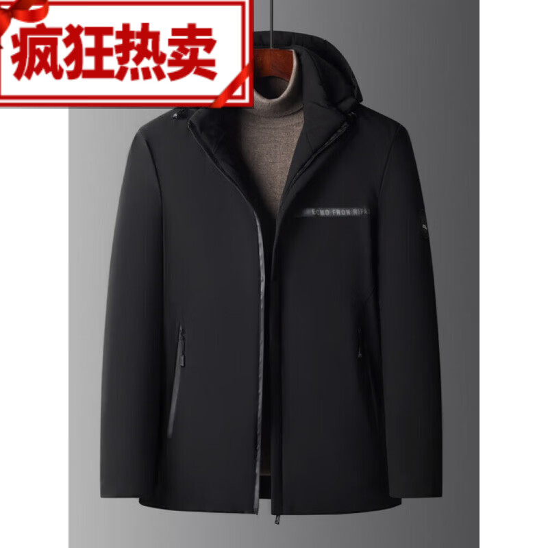 范西奢羽绒服男士秋冬季加厚立领商务休闲中年爸爸装防寒保暖白鸭绒外套 黑色 XL