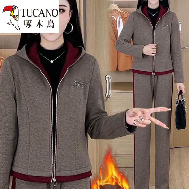 啄木鸟（TUCANO）休闲运动服套装女秋冬季新款加绒加厚外套保暖显瘦长裤时尚两件套 灰色外套+灰裤子【加绒套装】 XL 建议115-130斤
