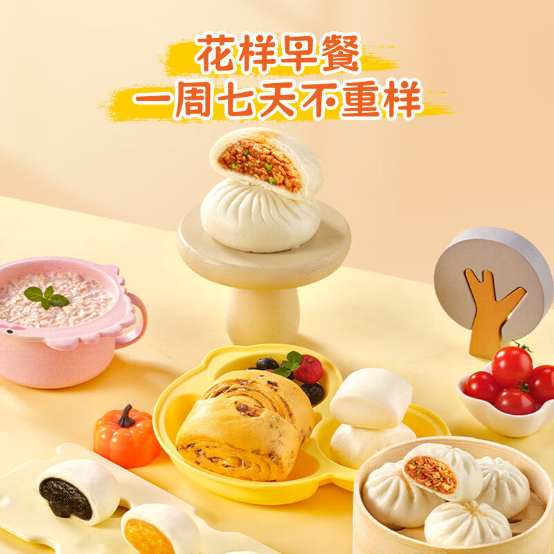 ˼�� ��������� ������ץ�������ڱ���ͷС�����������ͱ����Ŷ�ɳ�� 390g 43.89Ԫ(��3.99Ԫ/��)