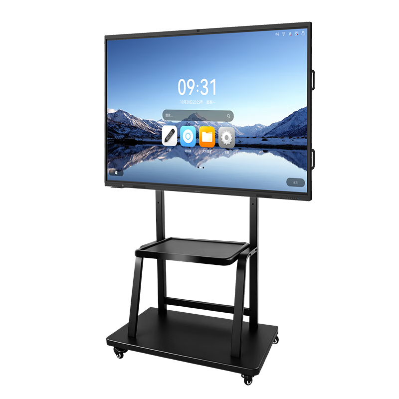 ���ڲ��������루lenovo��75Ӣ�����ƽ��һ���������������ʾ�����Ӱװ��ѧ�칫�����������������/E75DPH0 5499Ԫ