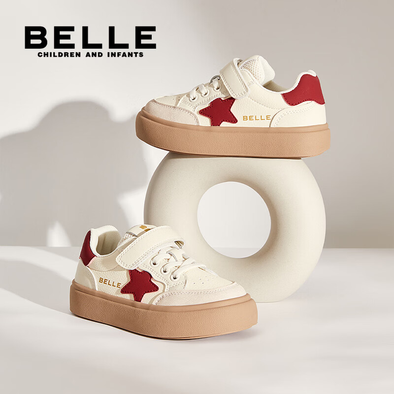 百丽童鞋女童板鞋儿童运动鞋子26年春秋新款校园小白鞋女孩大童休闲鞋 浅红 37 （建议脚长223-228mm）
