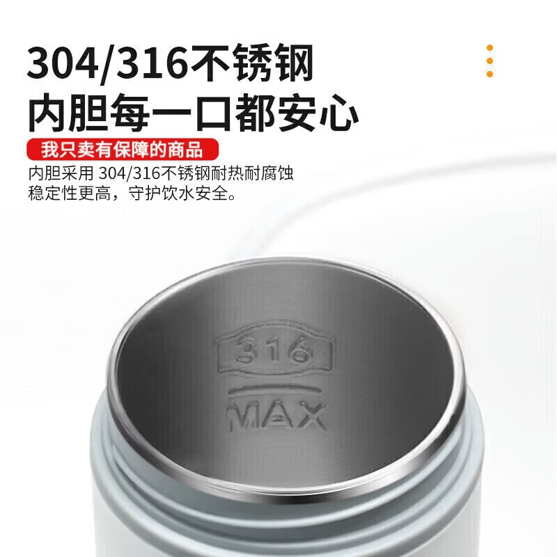MI小米生态链同款【3C认证】便携式电热烧水壶Tyep-C恒温PD快充100W车载多功能烧水杯保温杯【次日达 0.5L 316Tyep-c快充双用款【15分烧开】 便携式烧水杯