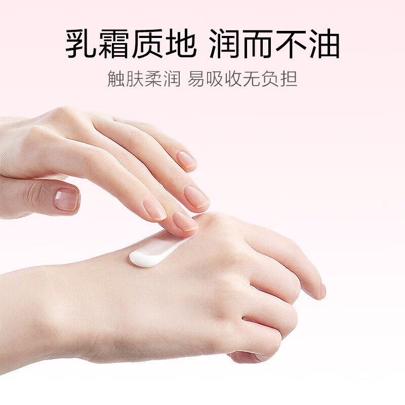 红色小象大象果油儿童面霜清爽不黏腻洗发沐浴露改善粗糙补水保湿四季适用 【儿童柔洗顺护】儿童洗发水+护发素