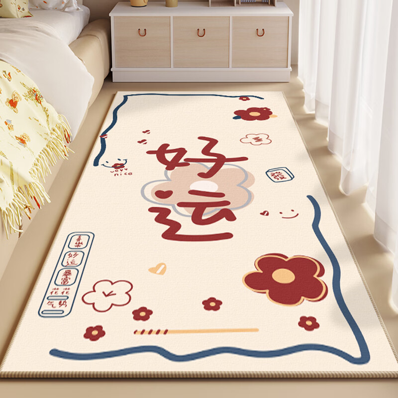 KAYE卧室床边毯儿童房间客厅卧室阳台飘窗榻榻米床前床下地垫子可定制 SJR-K红色發胡了 60X160cm